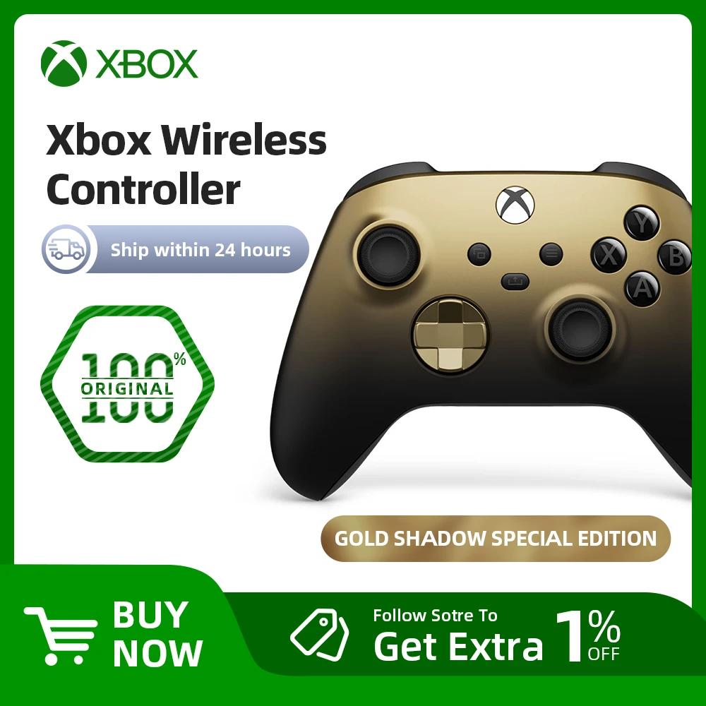 ũμƮ Xbox ھ  Ʈѷ   , Xbox ø X Xbox ø S Xbox One Ʈѷ
